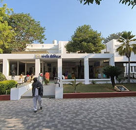 Document for Small Healthcare Organization (SHCO) Accreditation Programme