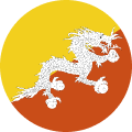 Bhutan Flag