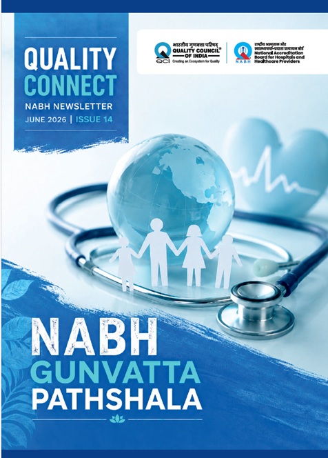 NABH Gunvatta Pathshala